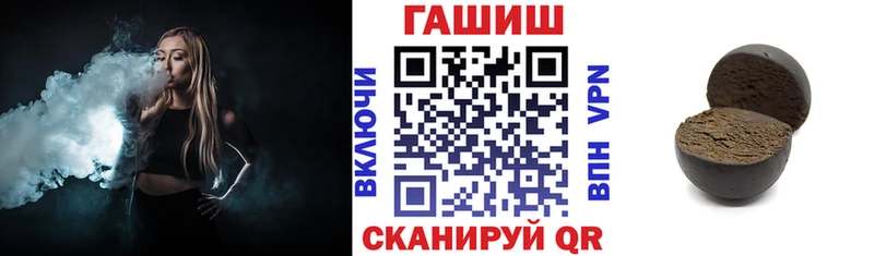 Магазин наркотиков Елец Cocaine  мега   Меф  Псилоцибиновые грибы  Альфа ПВП  Амфетамин 