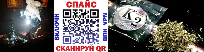 даркнет сайт  Елец  Бутират BDO 