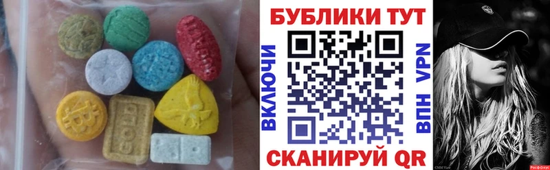 как найти   Елец  Ecstasy louis Vuitton 