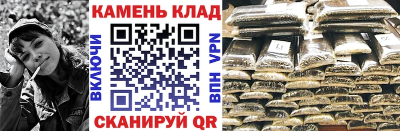 ГАШ hashish  Елец 