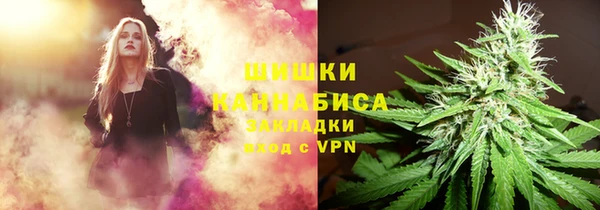 бутик Алзамай