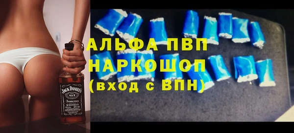 бутик Алзамай