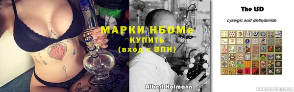 apvp Алексеевка