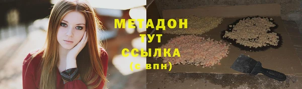 бутик Алзамай