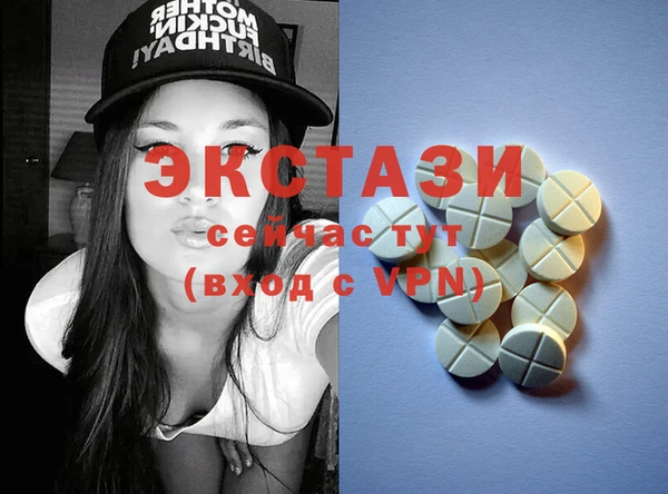 apvp Алексеевка
