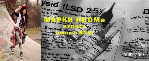 apvp Алексеевка