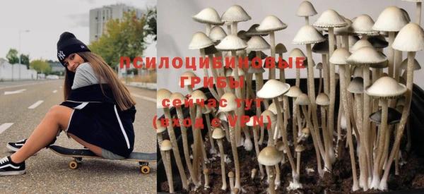 бутик Алзамай