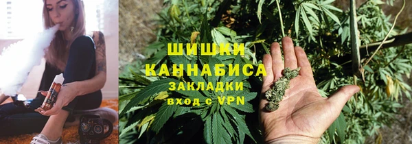 метамфетамин Алексин