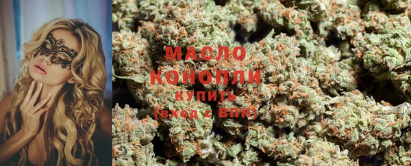apvp Алексеевка