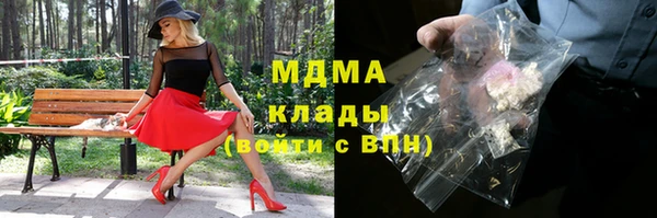 бутик Алзамай