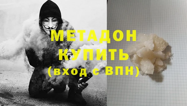 бутик Алзамай