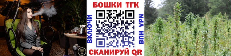 даркнет сайт Елец МАРИХУАНА AK-47